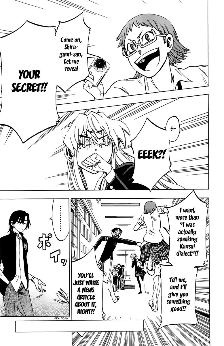 Jitsu wa Watashi wa Chapter 9 page 1 - Chapter 9 : Let's think about his childhood friend! v.1
