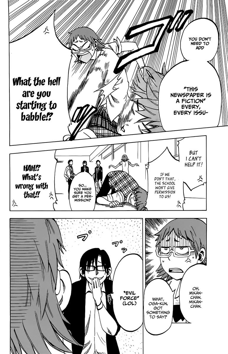 Jitsu wa Watashi wa Chapter 9 page 11 - Chapter 9 : Let's think about his childhood friend! v.1