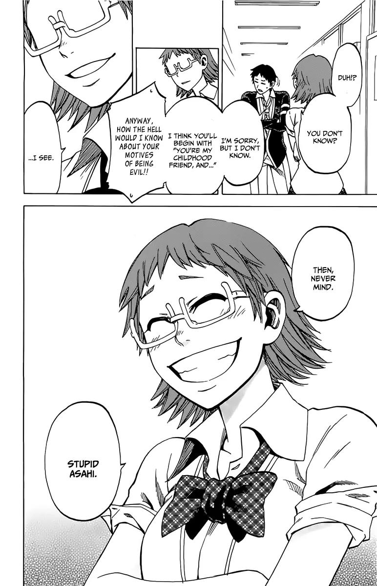 Jitsu wa Watashi wa Chapter 9 page 15 - Chapter 9 : Let's think about his childhood friend! v.1