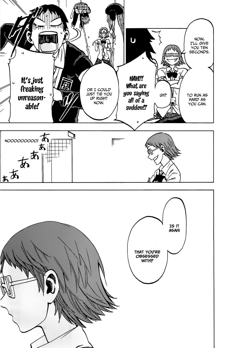 Jitsu wa Watashi wa Chapter 9 page 16 - Chapter 9 : Let's think about his childhood friend! v.1