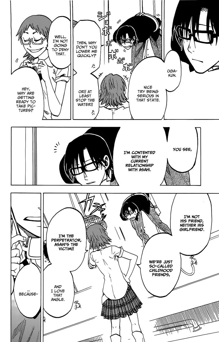 Jitsu wa Watashi wa Chapter 9 page 17 - Chapter 9 : Let's think about his childhood friend! v.1