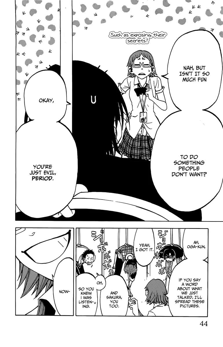 Jitsu wa Watashi wa Chapter 9 page 19 - Chapter 9 : Let's think about his childhood friend! v.1