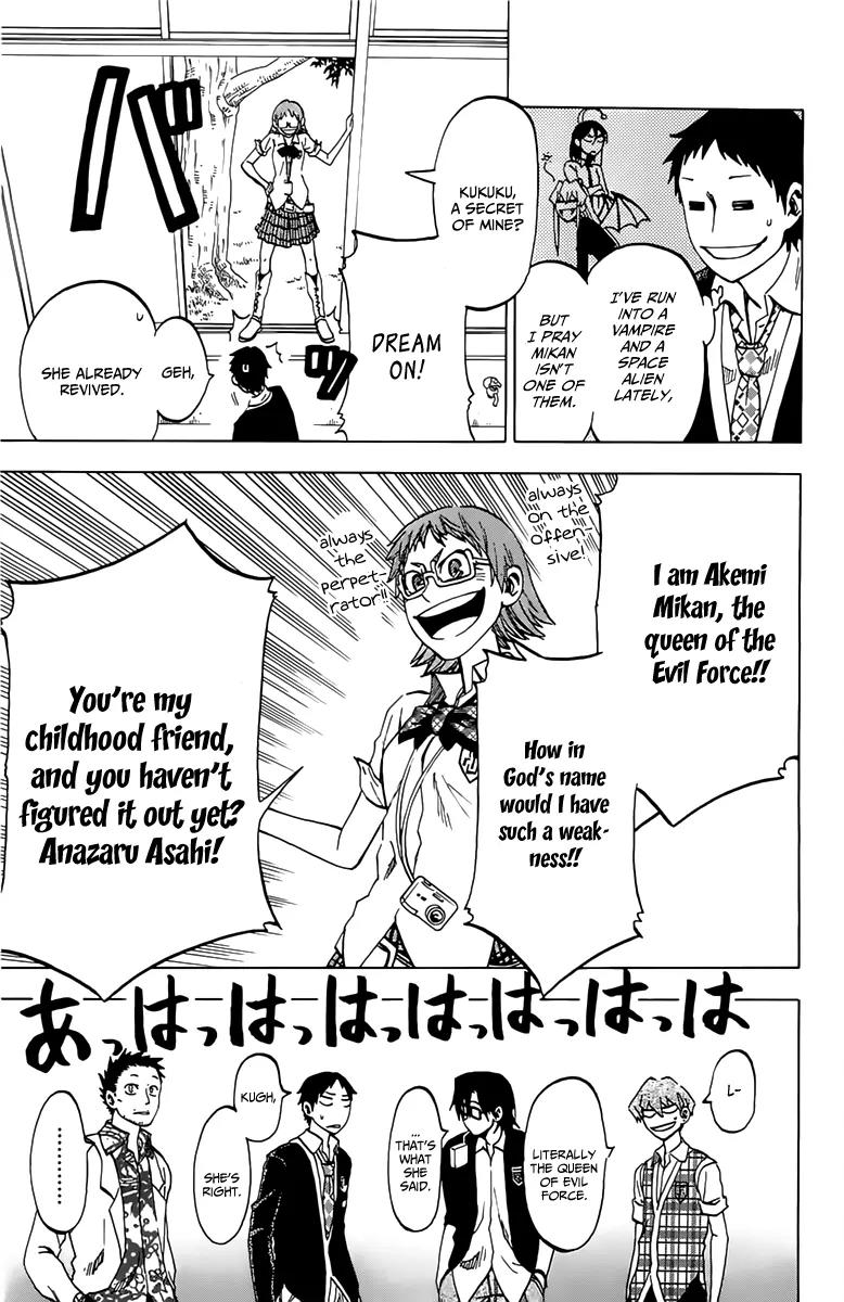 Jitsu wa Watashi wa Chapter 9 page 6 - Chapter 9 : Let's think about his childhood friend! v.1