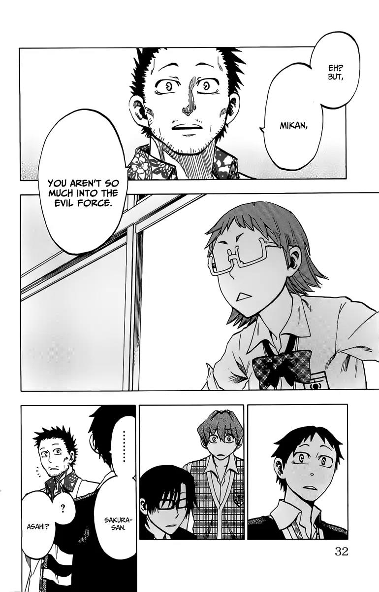 Jitsu wa Watashi wa Chapter 9 page 7 - Chapter 9 : Let's think about his childhood friend! v.1