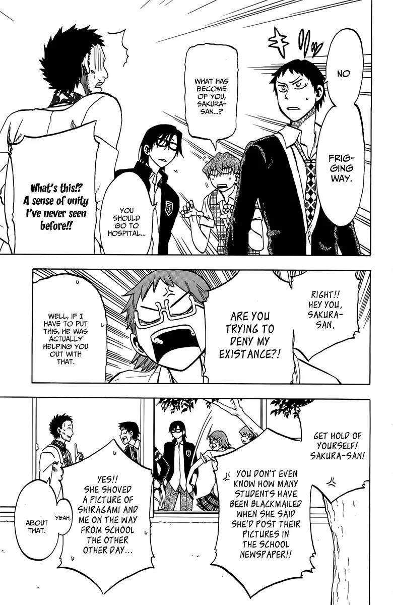 Jitsu wa Watashi wa Chapter 9 page 8 - Chapter 9 : Let's think about his childhood friend! v.1