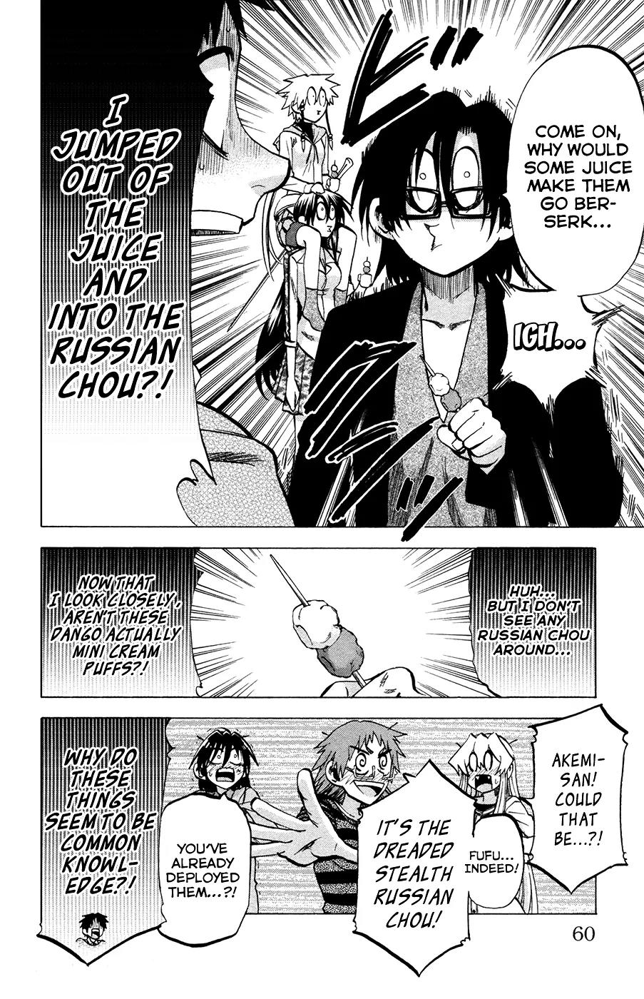 Jitsu wa Watashi wa Chapter 91 page 12 - Chapter 91: Let's go flower viewing!