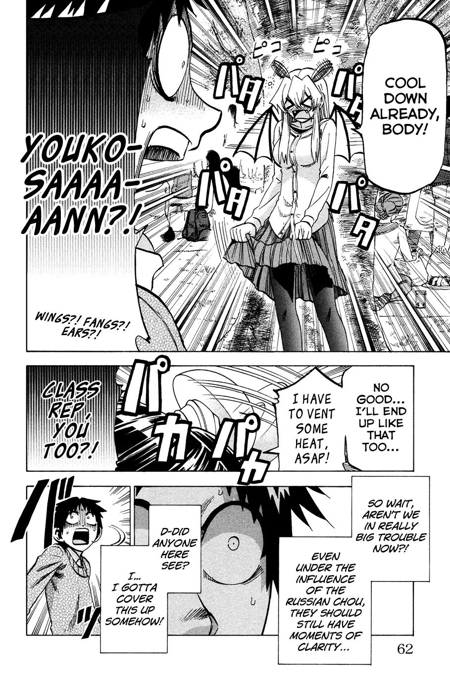 Jitsu wa Watashi wa Chapter 91 page 14 - Chapter 91: Let's go flower viewing!