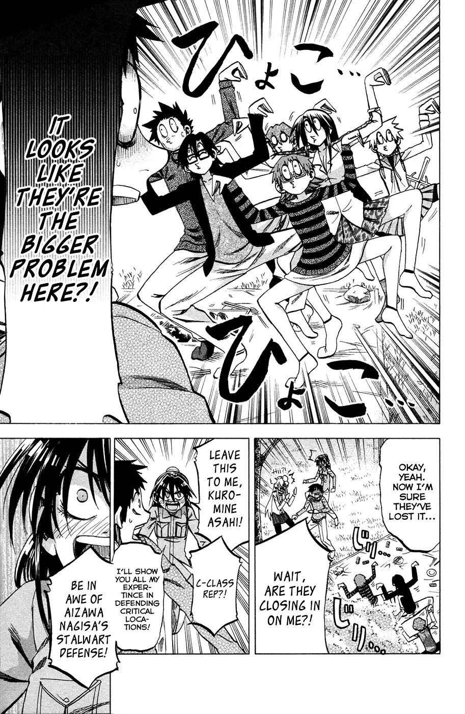 Jitsu wa Watashi wa Chapter 91 page 15 - Chapter 91: Let's go flower viewing!