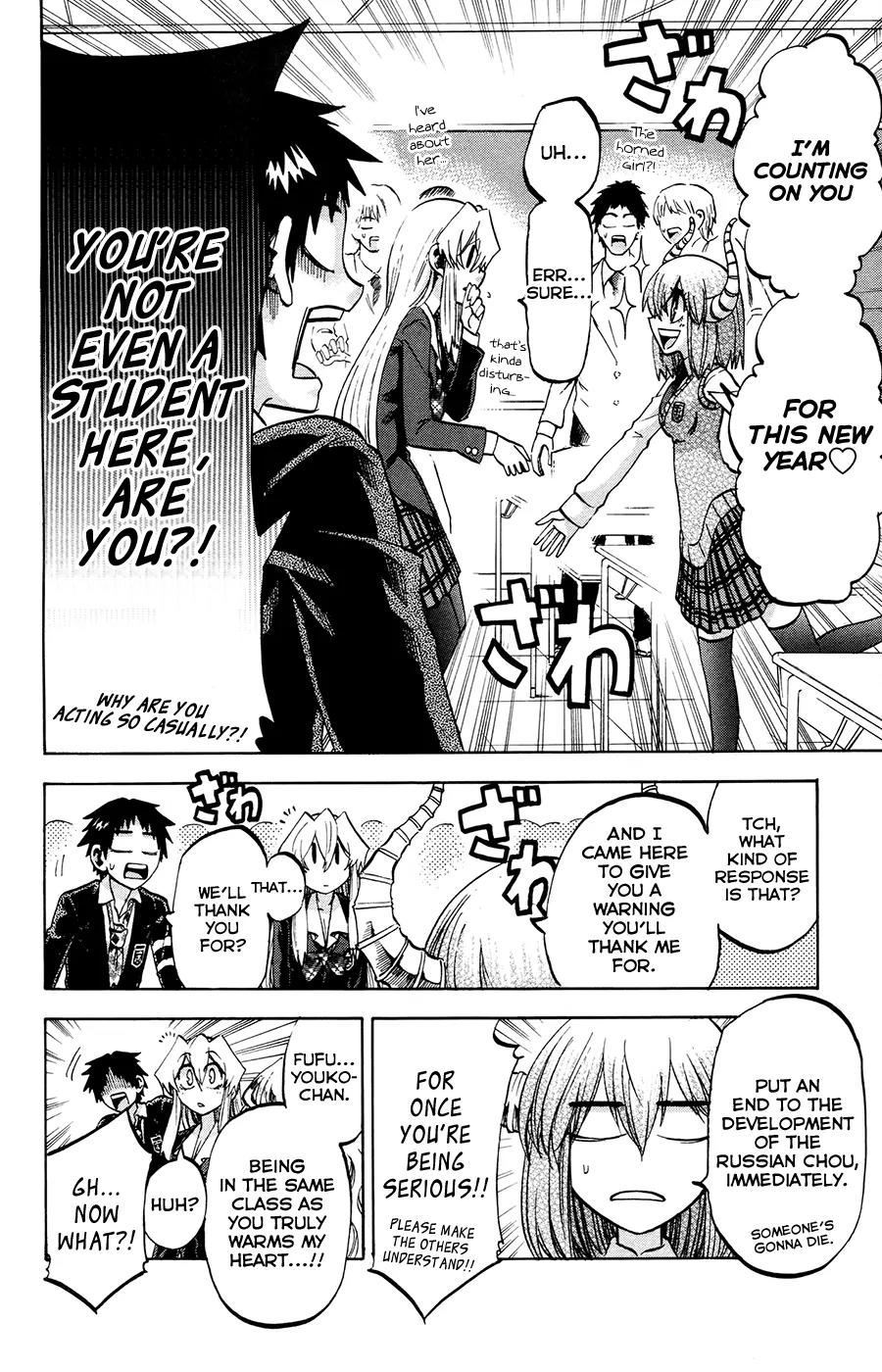 Jitsu wa Watashi wa Chapter 92 page 10 - Chapter 92: Let's become seniors!