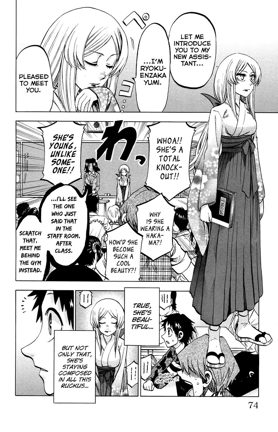 Jitsu wa Watashi wa Chapter 92 page 4 - Chapter 92: Let's become seniors!