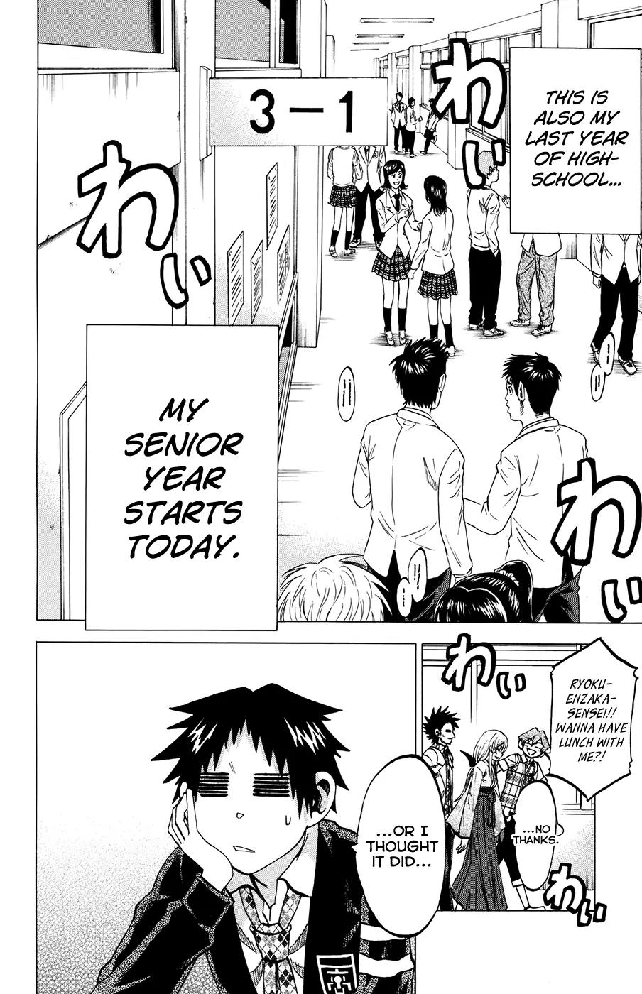 Jitsu wa Watashi wa Chapter 92 page 6 - Chapter 92: Let's become seniors!