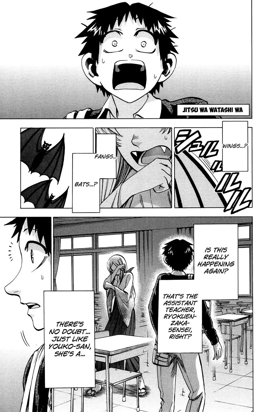 Jitsu wa Watashi wa Chapter 93 page 1 - Chapter 93: Let's keep up the act!