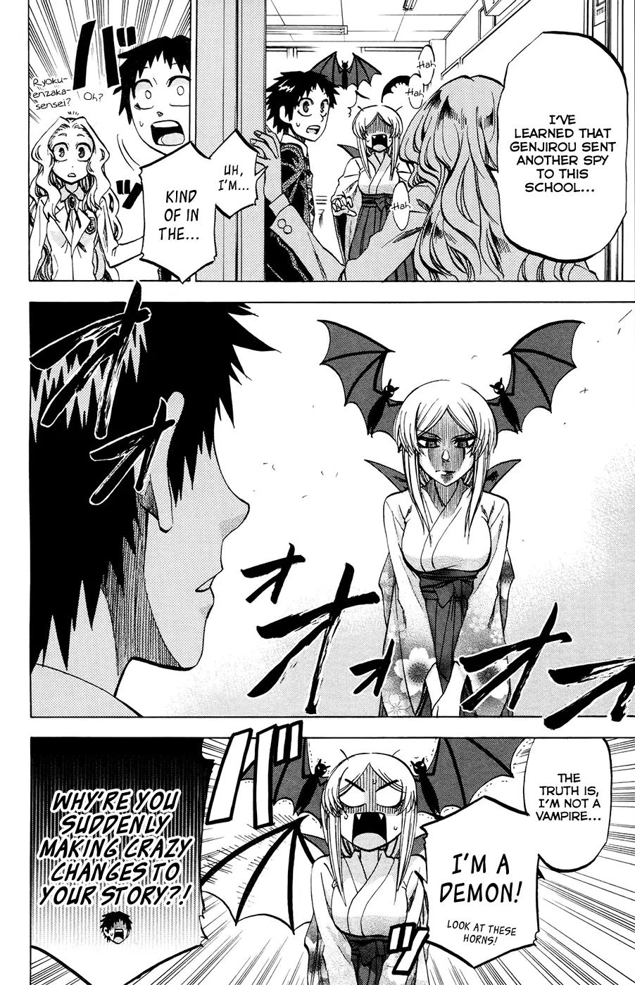 Jitsu wa Watashi wa Chapter 93 page 12 - Chapter 93: Let's keep up the act!