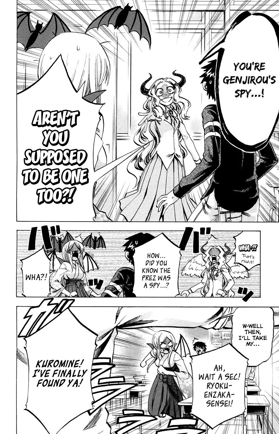 Jitsu wa Watashi wa Chapter 93 page 14 - Chapter 93: Let's keep up the act!