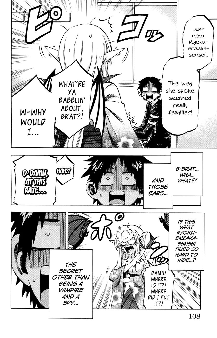 Jitsu wa Watashi wa Chapter 93 page 16 - Chapter 93: Let's keep up the act!