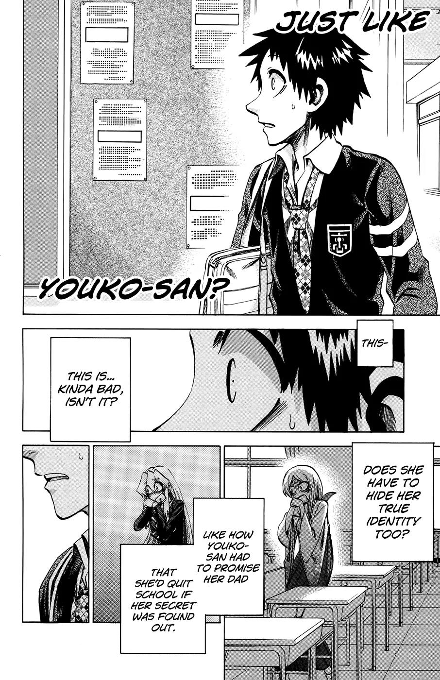 Jitsu wa Watashi wa Chapter 93 page 2 - Chapter 93: Let's keep up the act!