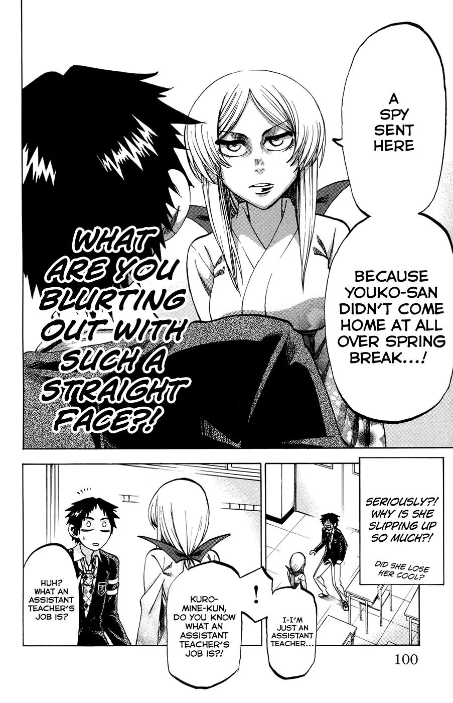 Jitsu wa Watashi wa Chapter 93 page 8 - Chapter 93: Let's keep up the act!
