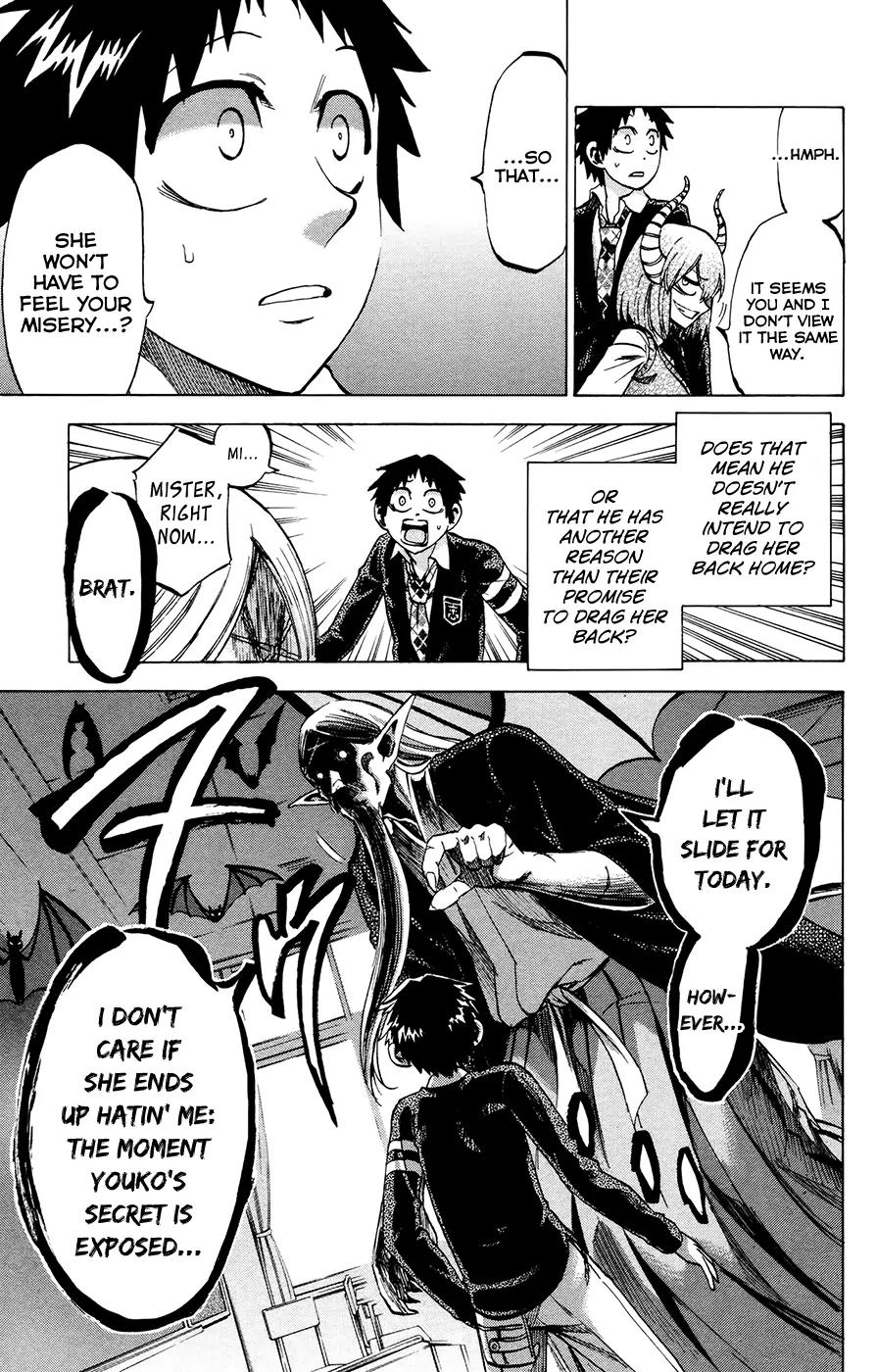Jitsu wa Watashi wa Chapter 94 page 17 - Chapter 94: Let's keep up the act!!