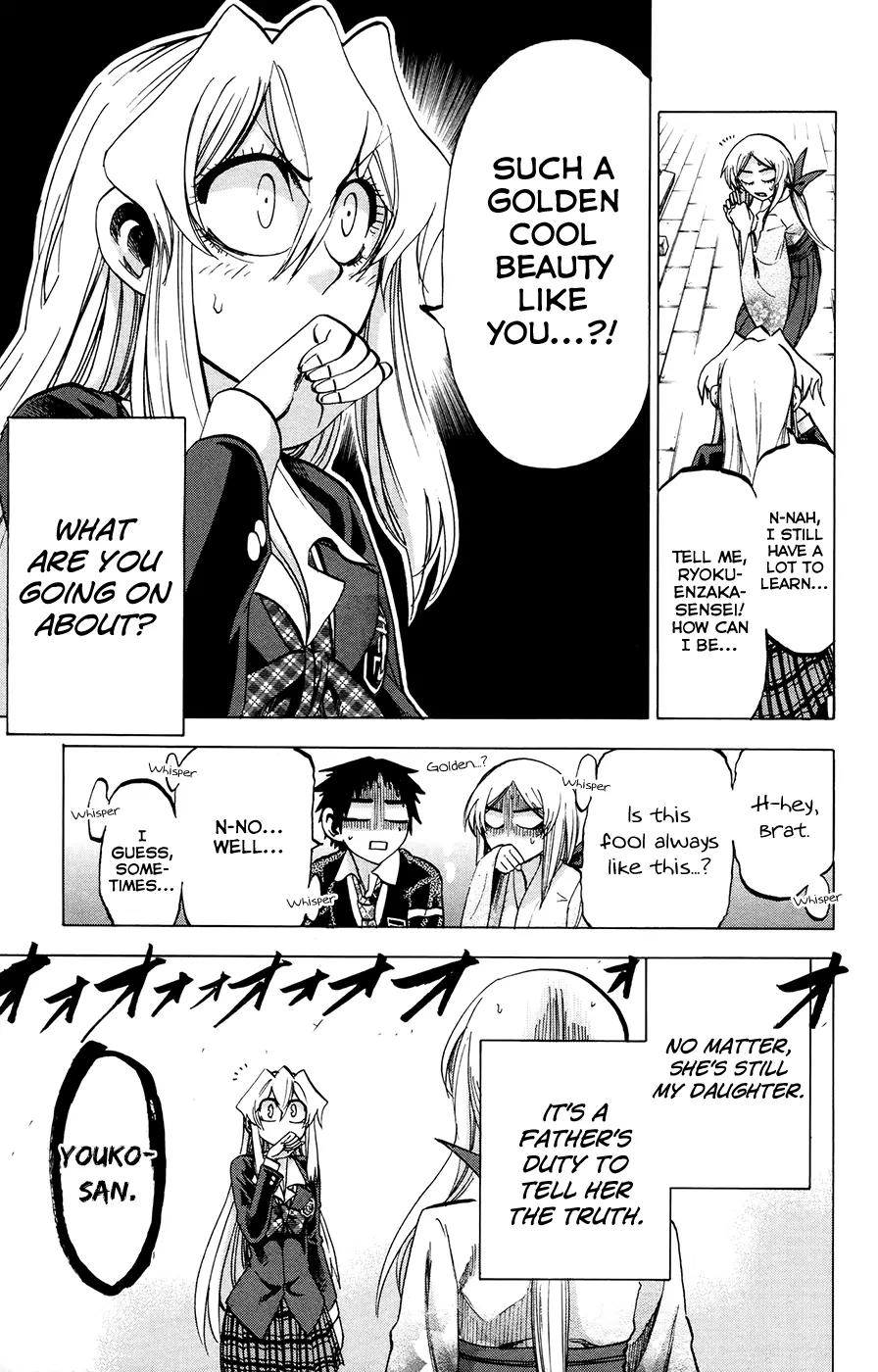 Jitsu wa Watashi wa Chapter 95 page 11 - Chapter 95: Let's have a family discussion!