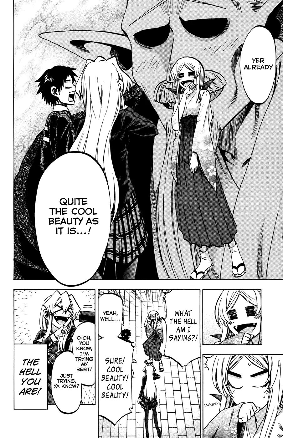Jitsu wa Watashi wa Chapter 95 page 12 - Chapter 95: Let's have a family discussion!