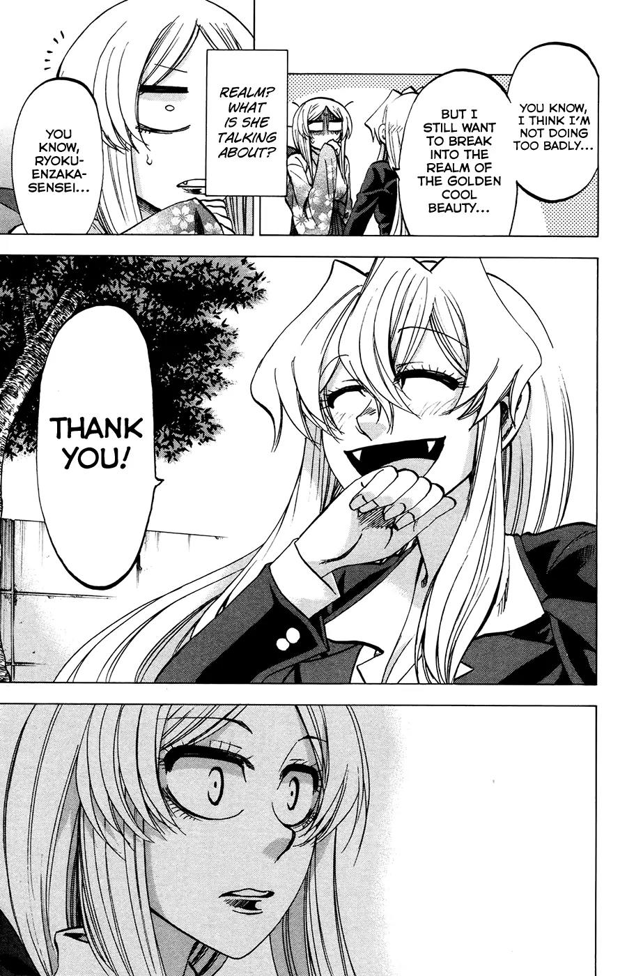 Jitsu wa Watashi wa Chapter 95 page 13 - Chapter 95: Let's have a family discussion!