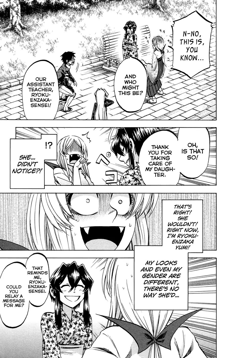 Jitsu wa Watashi wa Chapter 95 page 19 - Chapter 95: Let's have a family discussion!