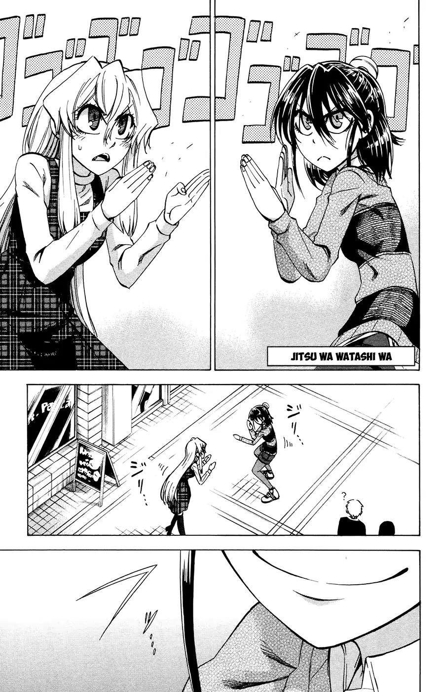 Jitsu wa Watashi wa Chapter 96 page 1 - Chapter 96: Let's take back what we said!