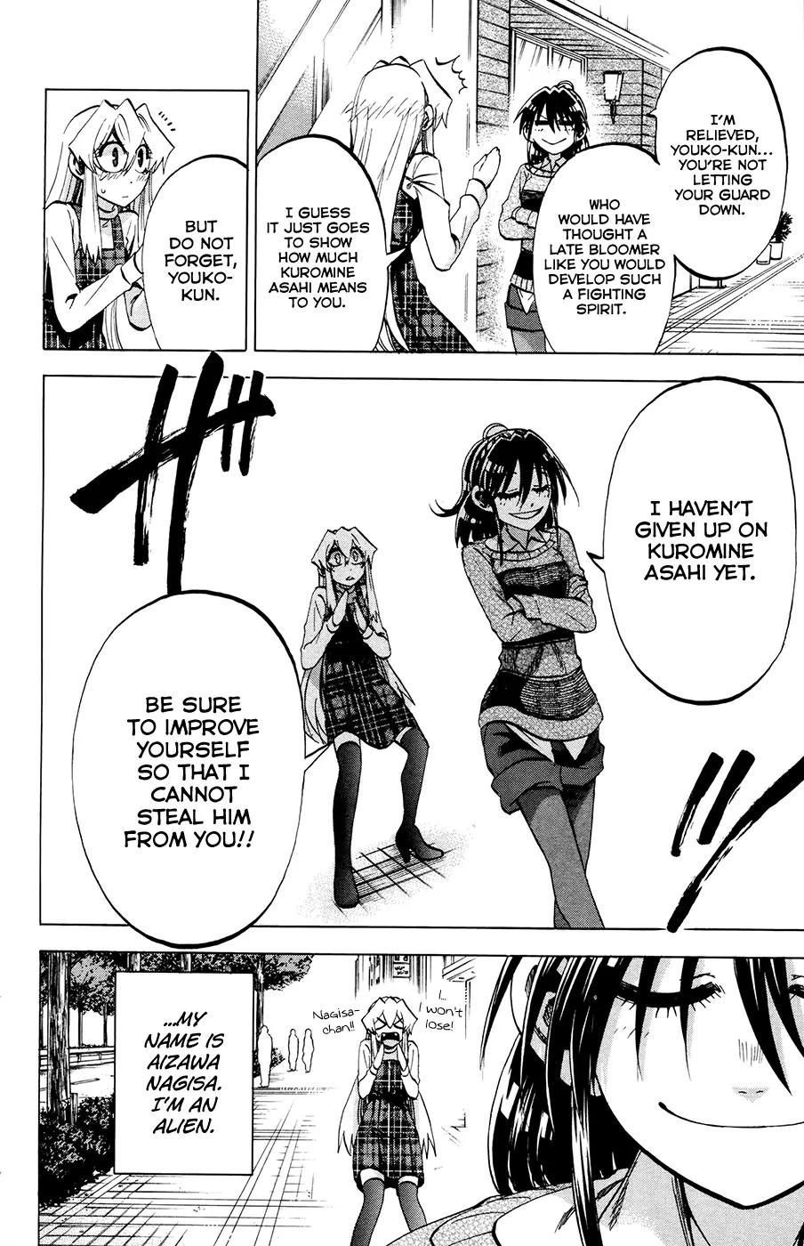 Jitsu wa Watashi wa Chapter 96 page 2 - Chapter 96: Let's take back what we said!