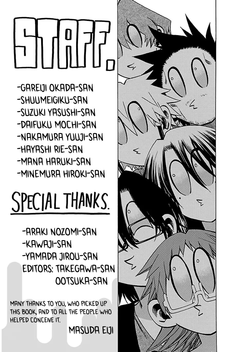 Jitsu wa Watashi wa Chapter 97.5 page 1 - Chapter 97.5: Omake (11)