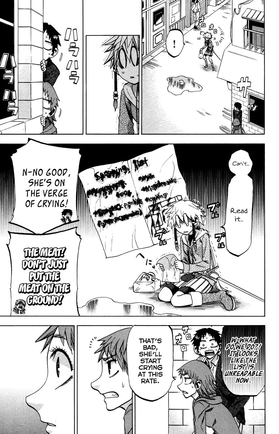 Jitsu wa Watashi wa Chapter 97 page 12 - Chapter 97 : Let's show our gratitude!