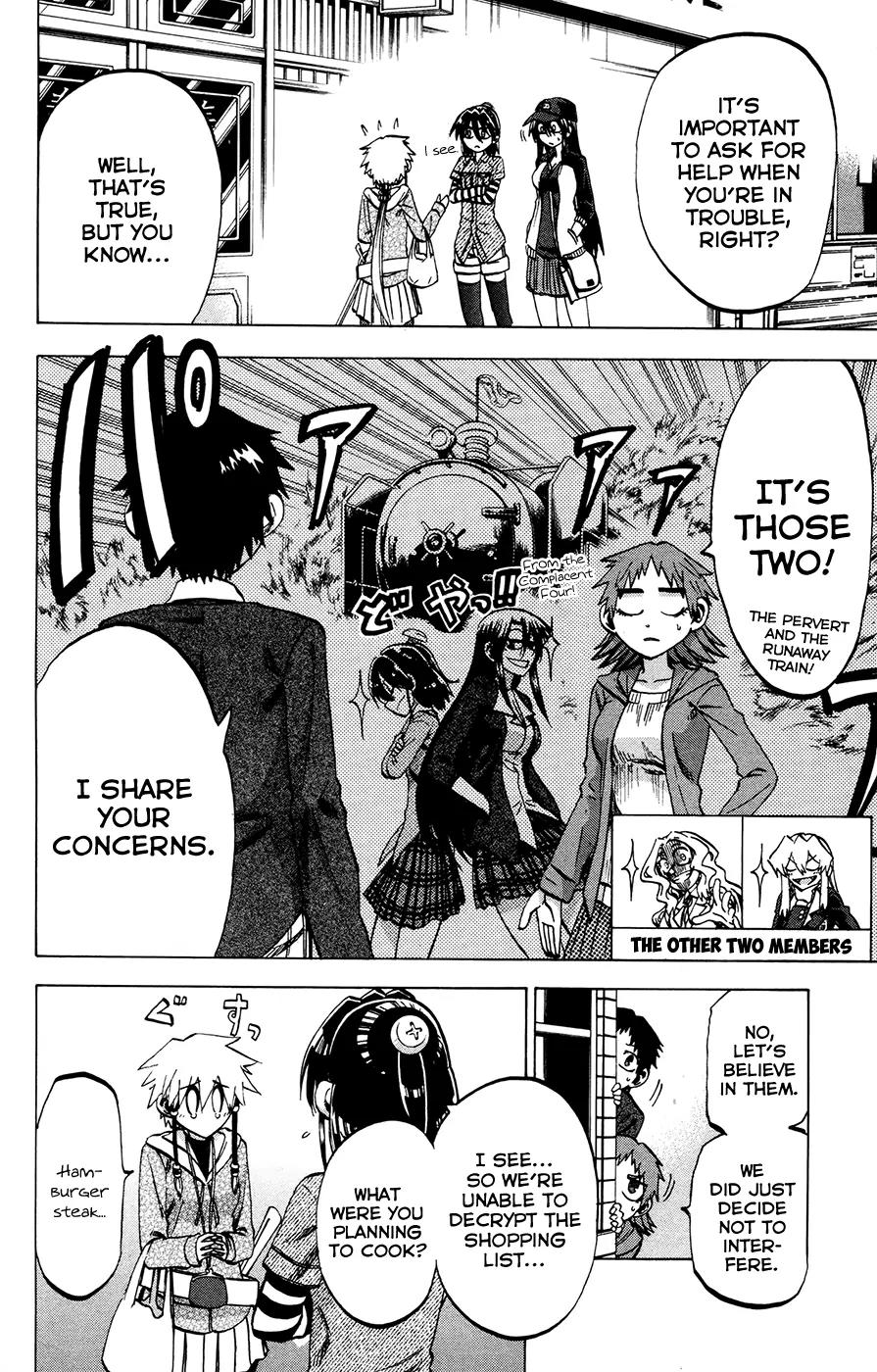 Jitsu wa Watashi wa Chapter 97 page 15 - Chapter 97 : Let's show our gratitude!