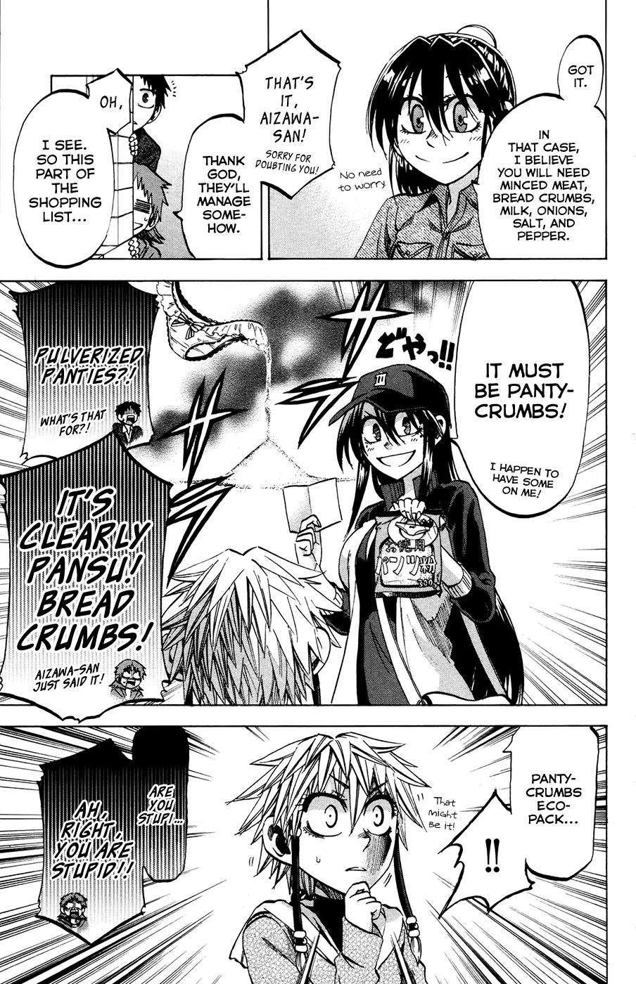 Jitsu wa Watashi wa Chapter 97 page 16 - Chapter 97 : Let's show our gratitude!