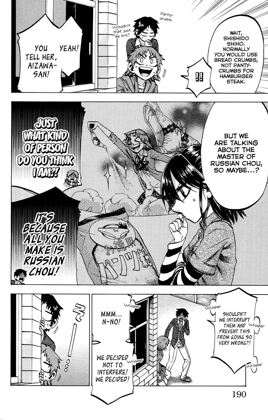 Jitsu wa Watashi wa Chapter 97 page 17 - Chapter 97 : Let's show our gratitude!