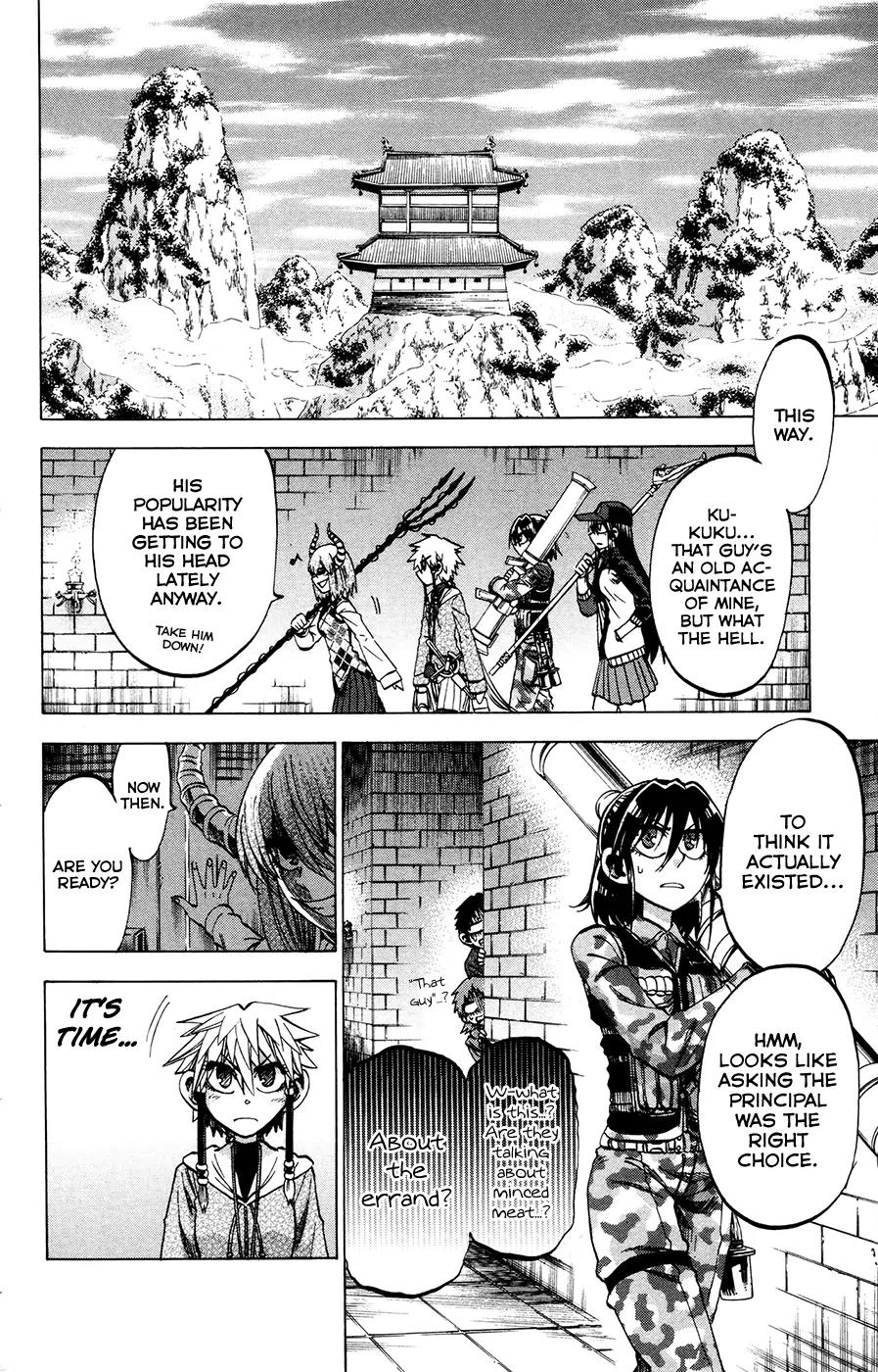 Jitsu wa Watashi wa Chapter 97 page 21 - Chapter 97 : Let's show our gratitude!