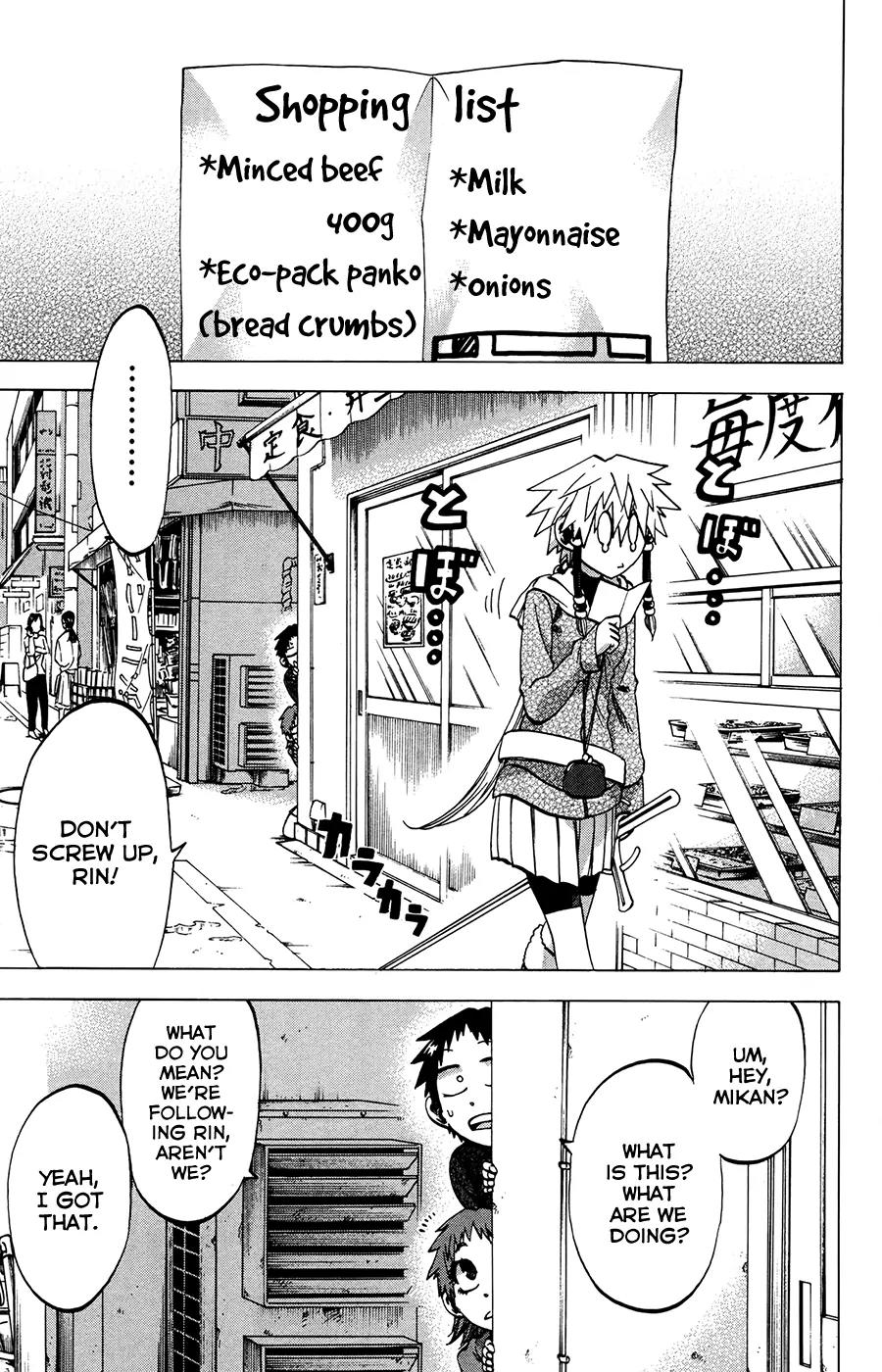 Jitsu wa Watashi wa Chapter 97 page 4 - Chapter 97 : Let's show our gratitude!