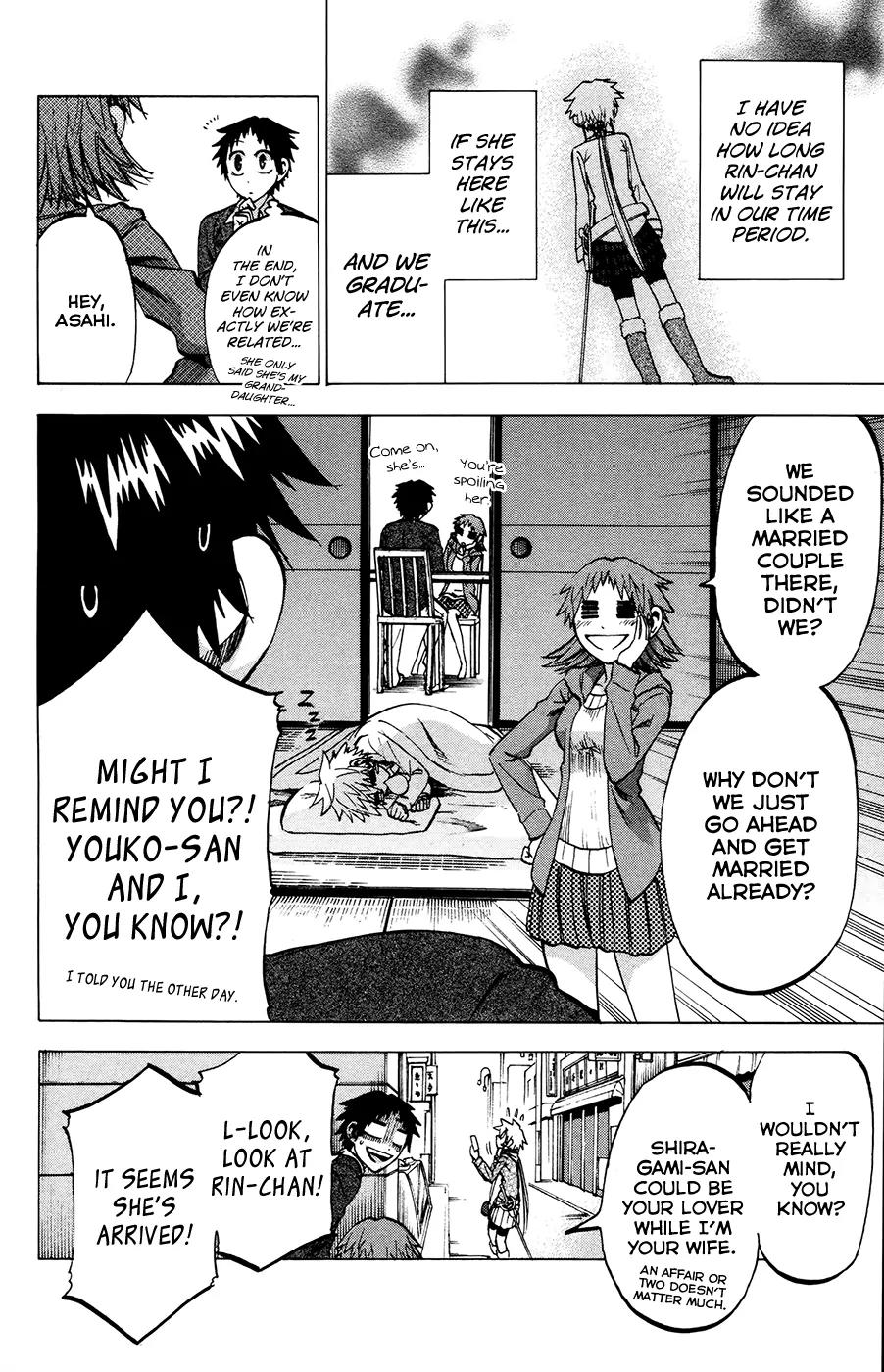 Jitsu wa Watashi wa Chapter 97 page 7 - Chapter 97 : Let's show our gratitude!