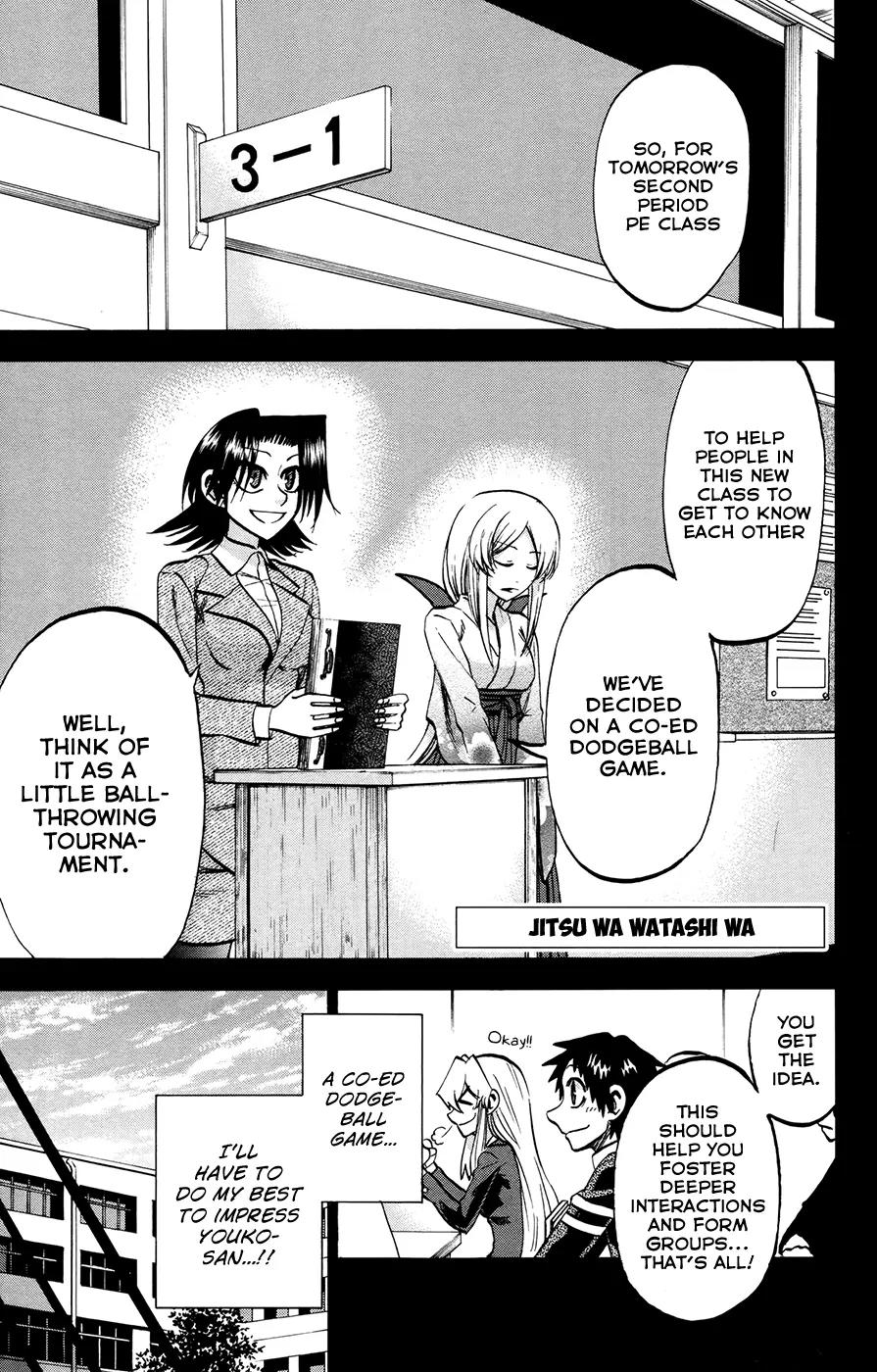 Jitsu wa Watashi wa Chapter 98 page 1 - Chapter 98: Let's play dodgeball!