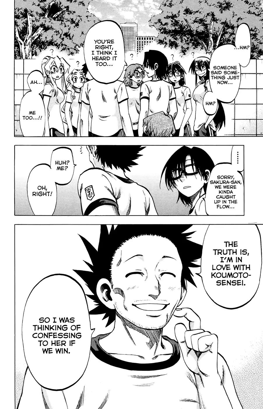 Jitsu wa Watashi wa Chapter 98 page 6 - Chapter 98: Let's play dodgeball!