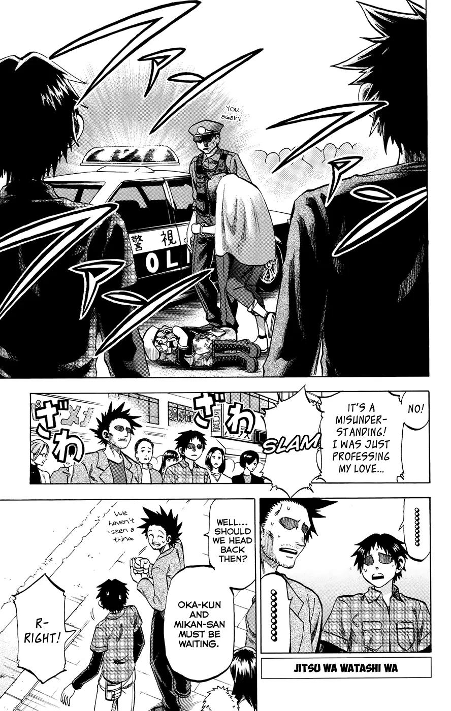 Jitsu wa Watashi wa Chapter 99 page 1 - Chapter 99: Let's talk like usual!