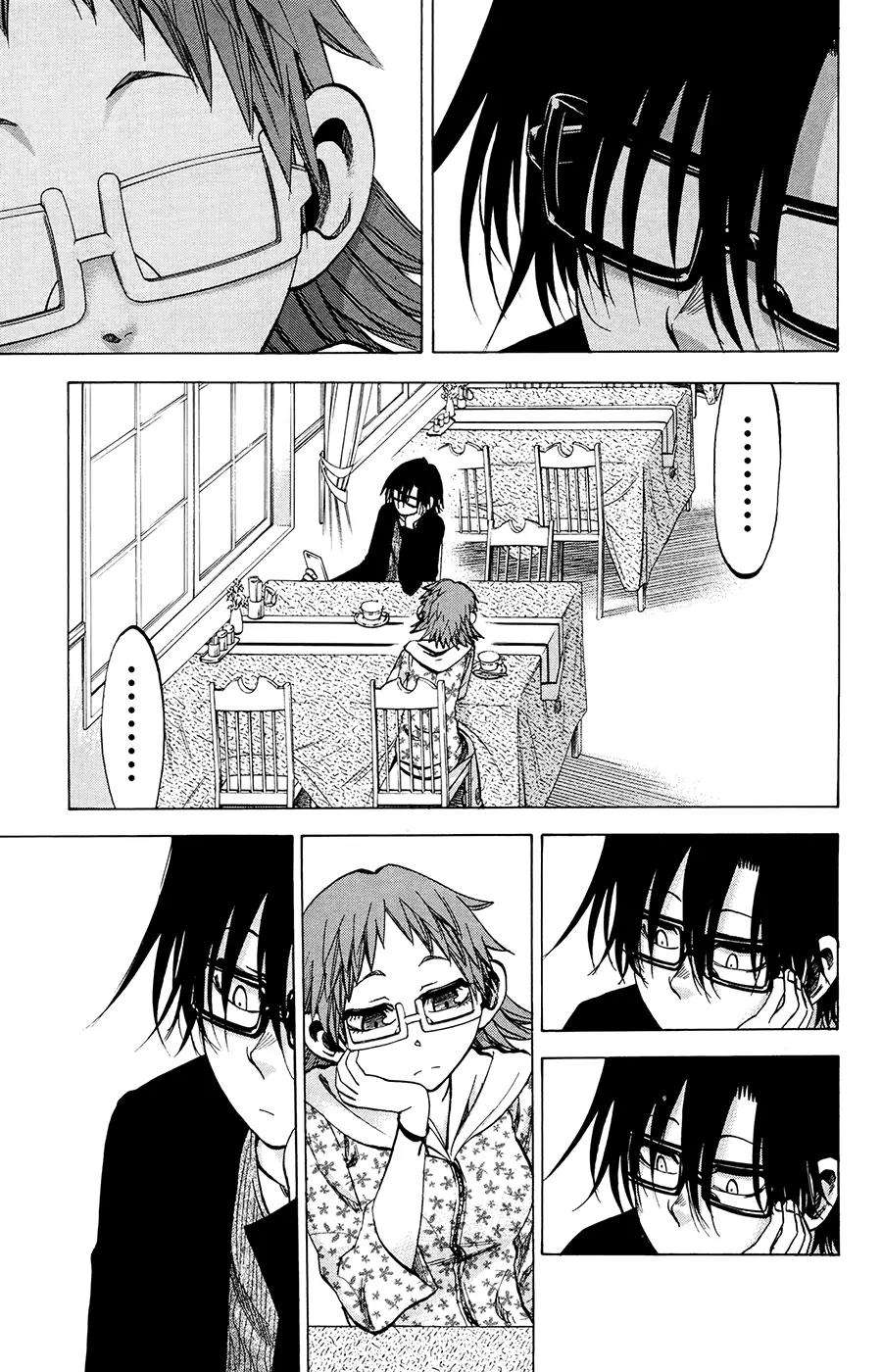 Jitsu wa Watashi wa Chapter 99 page 15 - Chapter 99: Let's talk like usual!