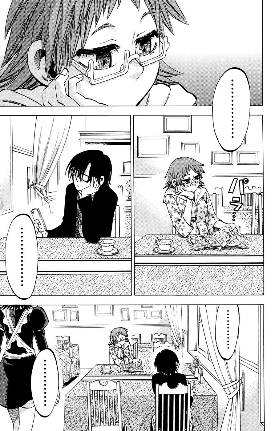 Jitsu wa Watashi wa Chapter 99 page 5 - Chapter 99: Let's talk like usual!