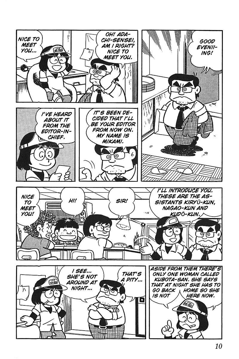 Jitsuroku - Adachi Mitsuru Monogatari Chapter 1 page 11 - Chapter 1