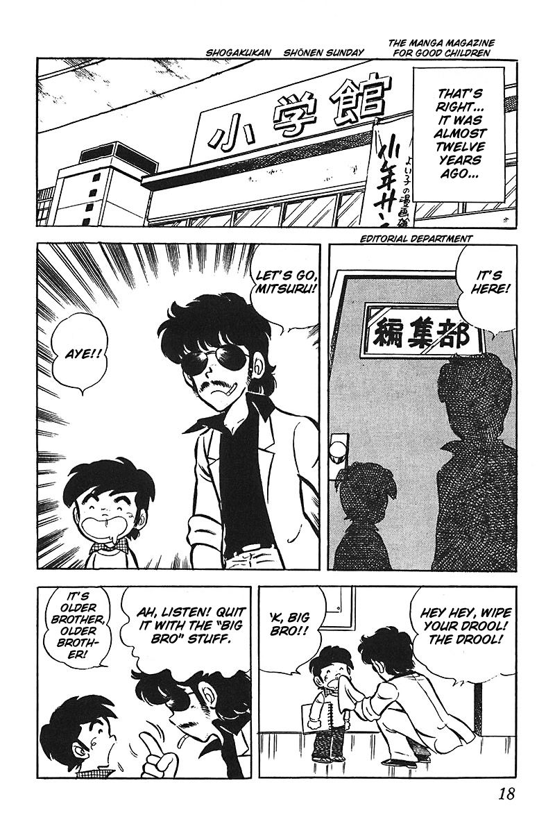 Jitsuroku - Adachi Mitsuru Monogatari Chapter 1 page 19 - Chapter 1
