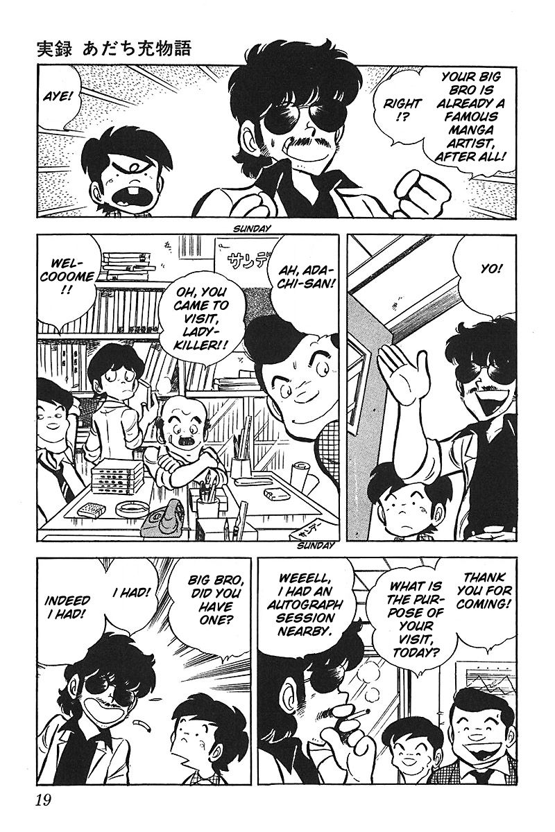 Jitsuroku - Adachi Mitsuru Monogatari Chapter 1 page 20 - Chapter 1