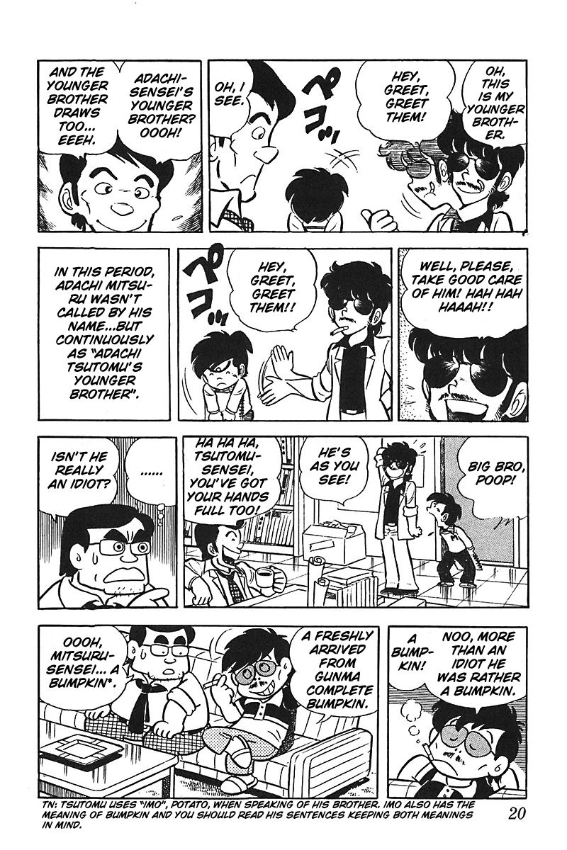 Jitsuroku - Adachi Mitsuru Monogatari Chapter 1 page 21 - Chapter 1