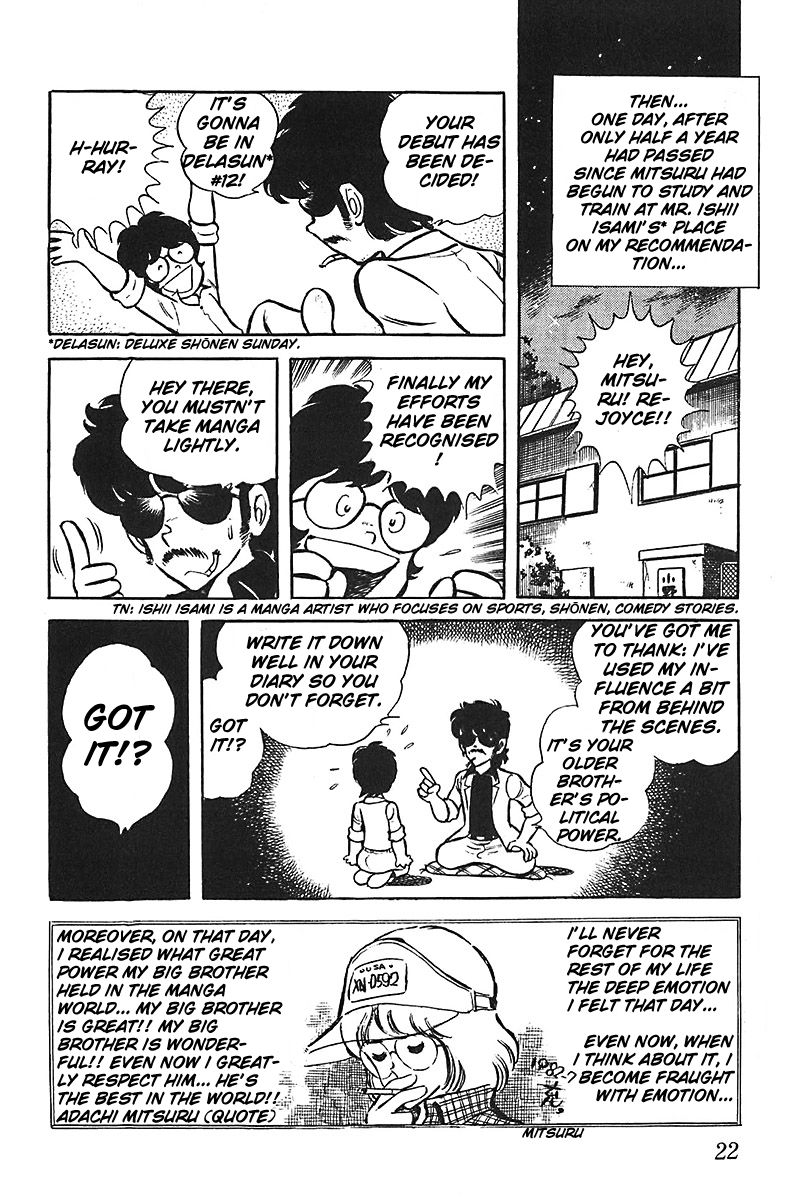 Jitsuroku - Adachi Mitsuru Monogatari Chapter 1 page 23 - Chapter 1