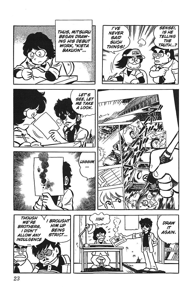 Jitsuroku - Adachi Mitsuru Monogatari Chapter 1 page 24 - Chapter 1