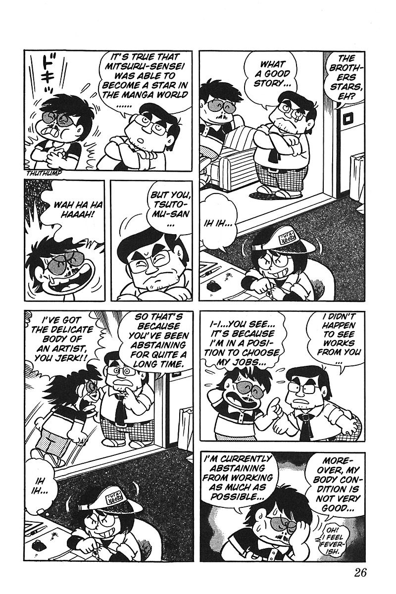 Jitsuroku - Adachi Mitsuru Monogatari Chapter 1 page 27 - Chapter 1