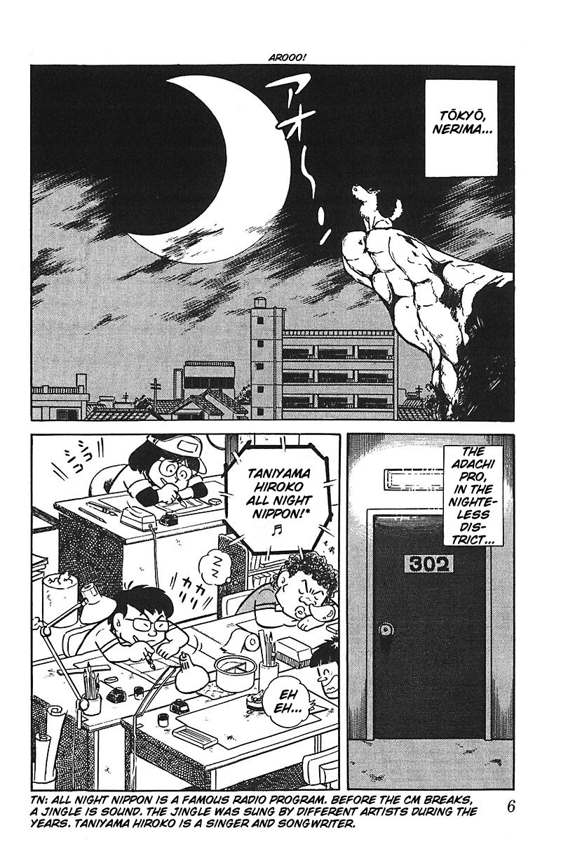 Jitsuroku - Adachi Mitsuru Monogatari Chapter 1 page 7 - Chapter 1