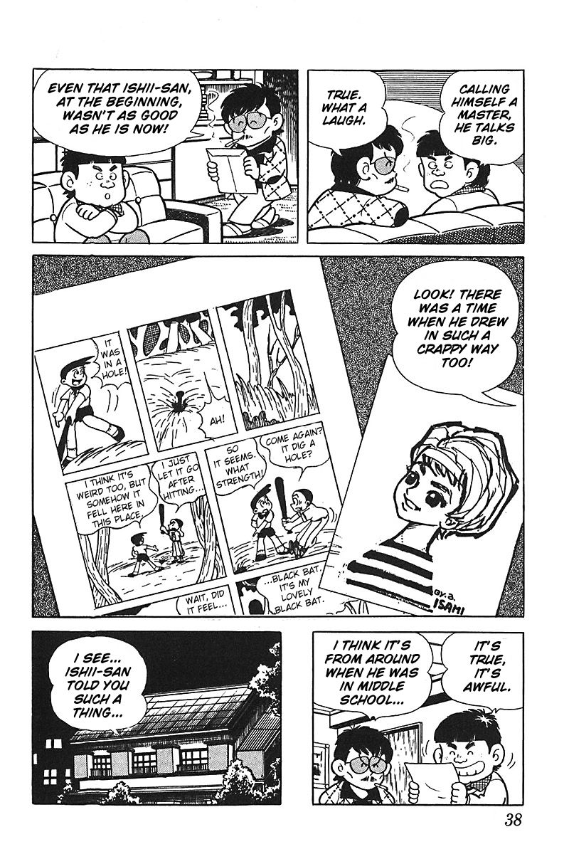 Jitsuroku - Adachi Mitsuru Monogatari Chapter 2 page 10 - Chapter 2 : Tears on theNight Before the Debut